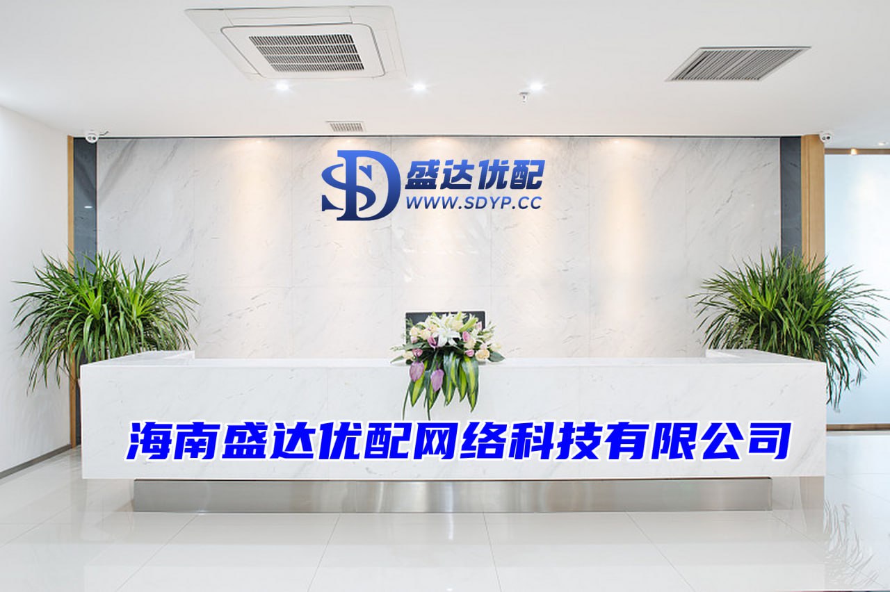 在线配资门户论坛,恒瑞行配资,中国股票配资网在线配资平台